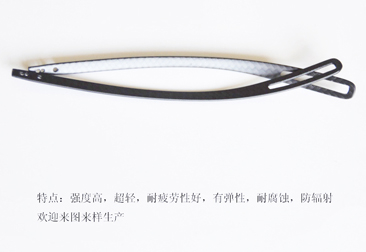 碳纖維眼鏡腳絲，碳纖維眼鏡腿，碳纖維眼鏡架，碳纖維眼鏡框，碳纖維眼鏡配件14