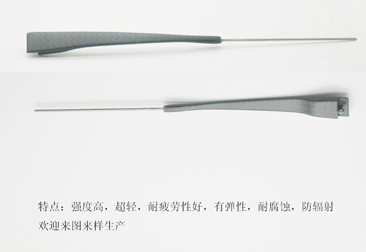 碳纖維眼鏡腳絲，碳纖維眼鏡腿，碳纖維眼鏡架，碳纖維眼鏡框，碳纖維眼鏡配件39