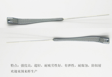 碳纖維眼鏡腳絲，碳纖維眼鏡腿，碳纖維眼鏡架，碳纖維眼鏡框，碳纖維眼鏡配件40